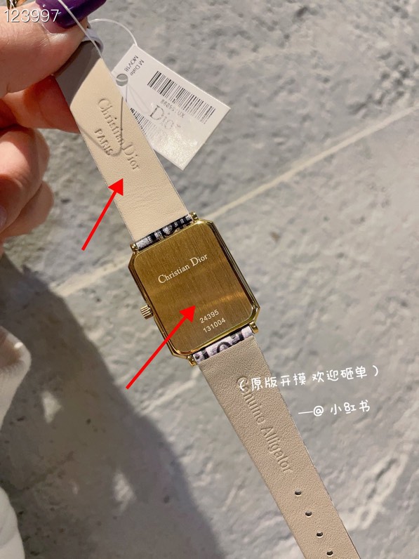 Dior 26X32mm 125 (3)