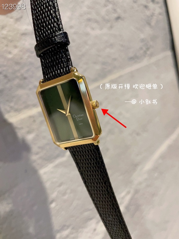 Dior 26X32mm 126 (3)