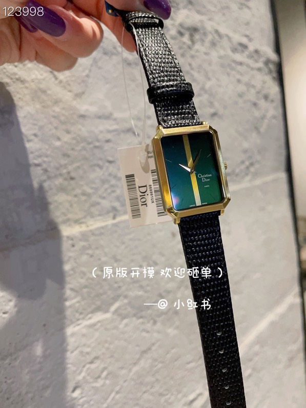 Dior 26X32mm 126 (5)