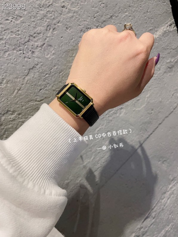 Dior 26X32mm 126 (6)