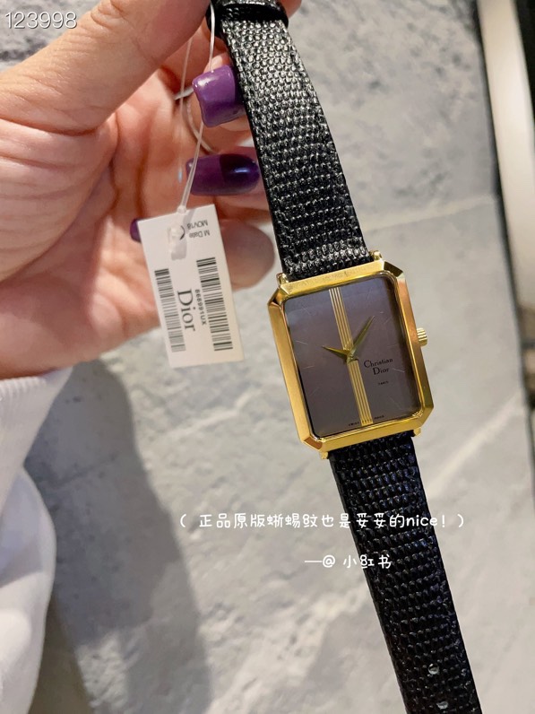 Dior 26X32mm 126 (7)