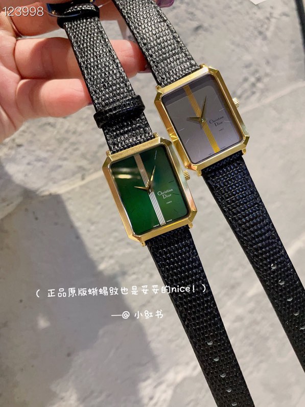 Dior 26X32mm 126 (9)