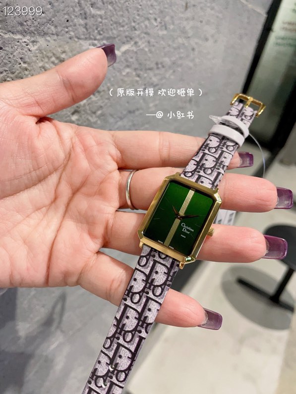 Dior 26X32mm 127 (4)