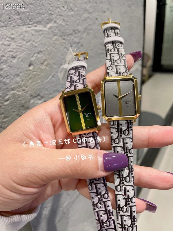 Dior 26X32mm 127 (5)