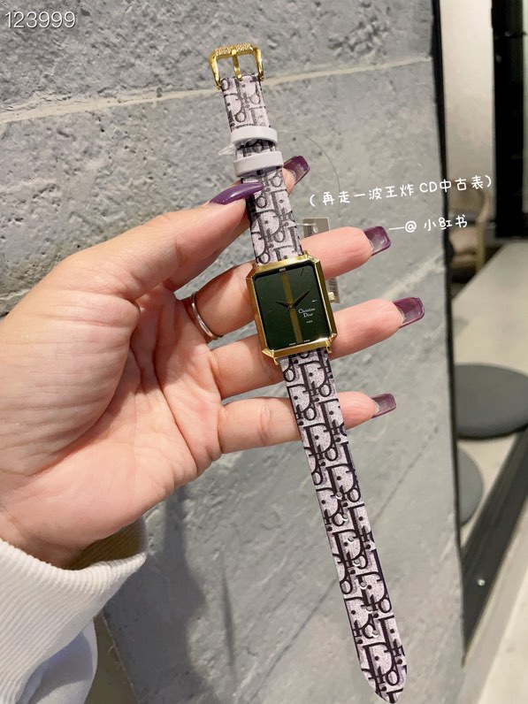 Dior 26X32mm 127 (6)