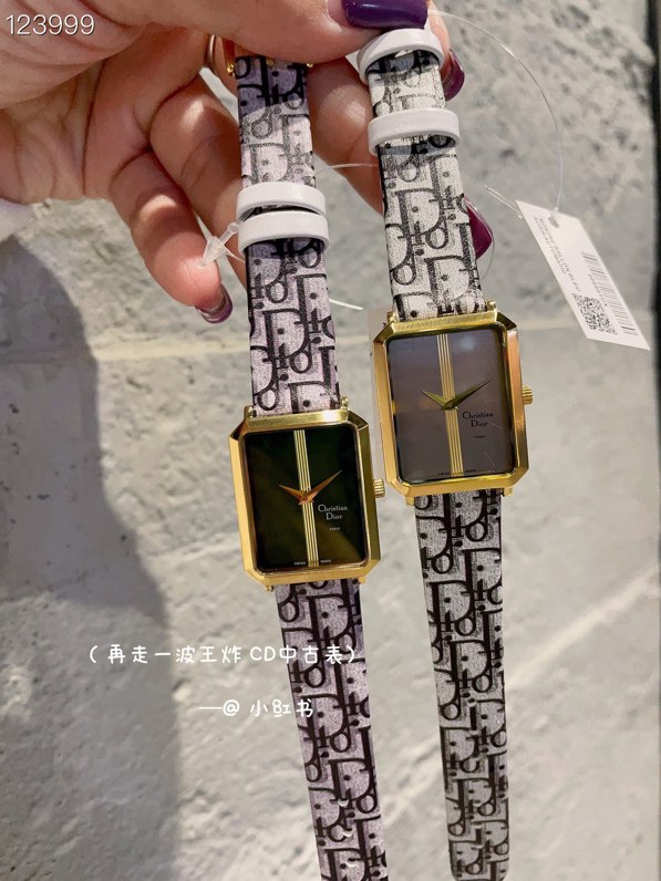 Dior 26X32mm 127 (7)