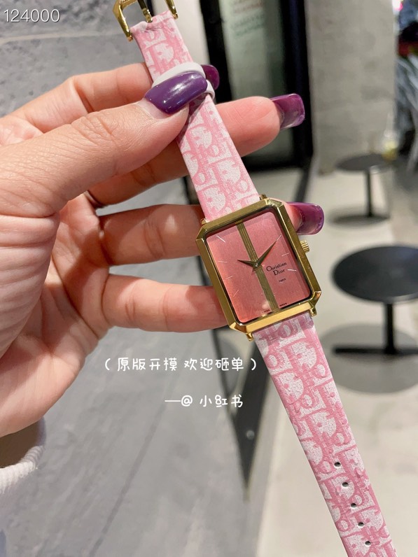 Dior 26X32mm 128 (1)