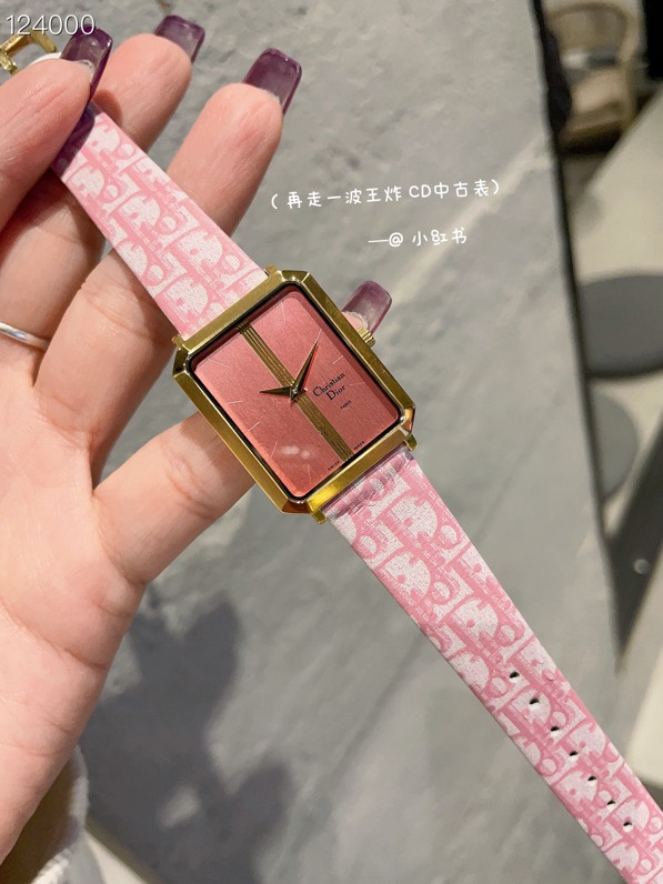 Dior 26X32mm 128 (2)