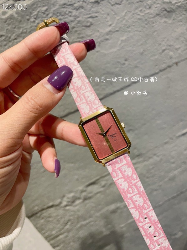 Dior 26X32mm 128 (3)