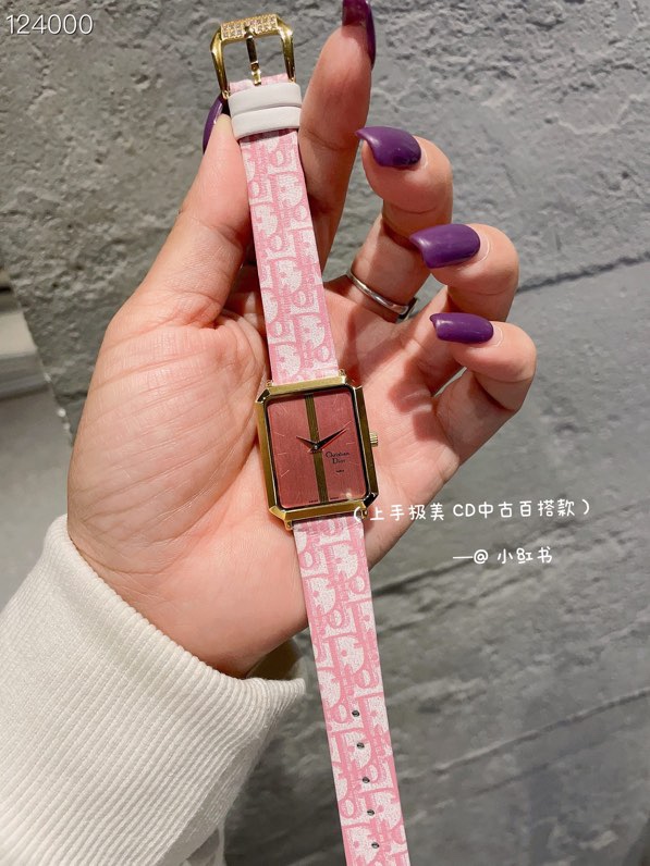 Dior 26X32mm 128 (6)