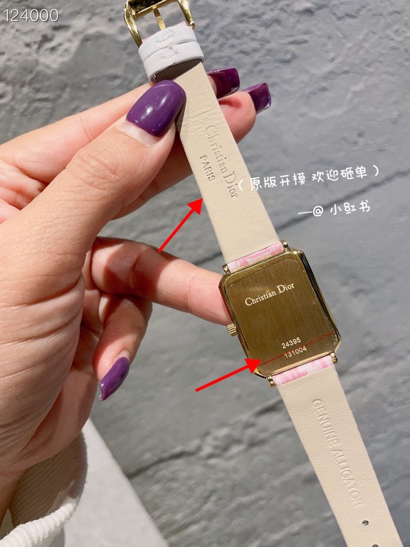 Dior 26X32mm 128 (8)