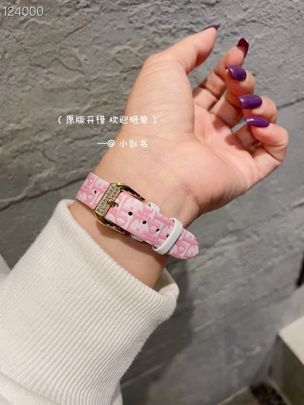 Dior 26X32mm 128 (9)