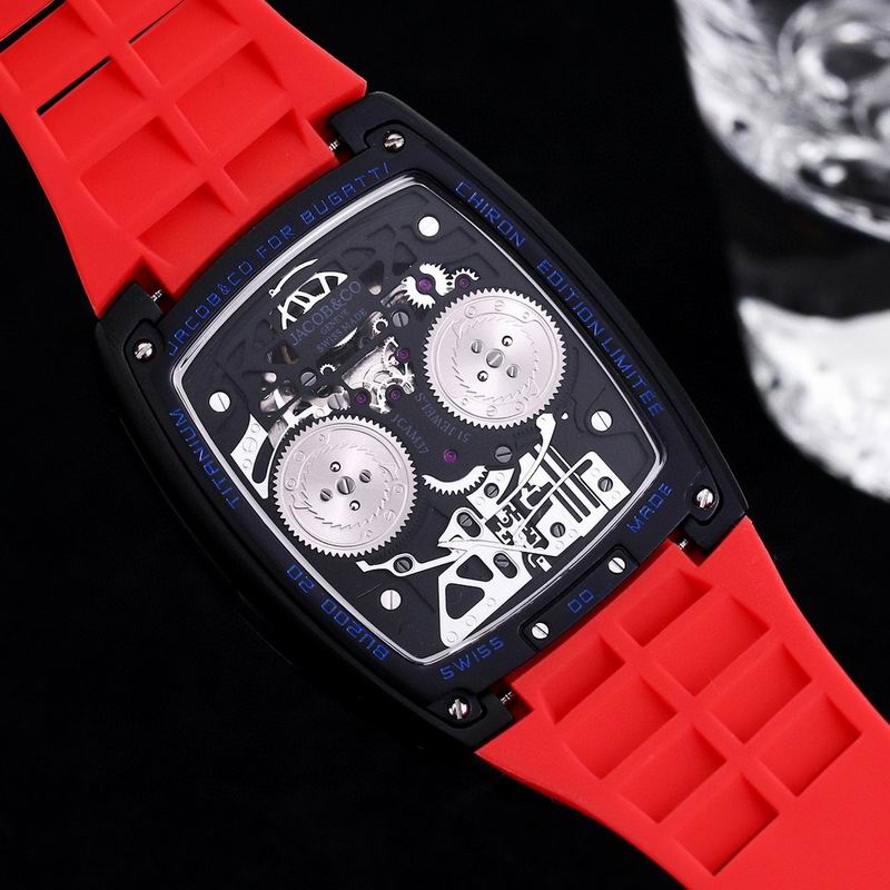 Jacob & Co 54X44X20mm 20 (16)