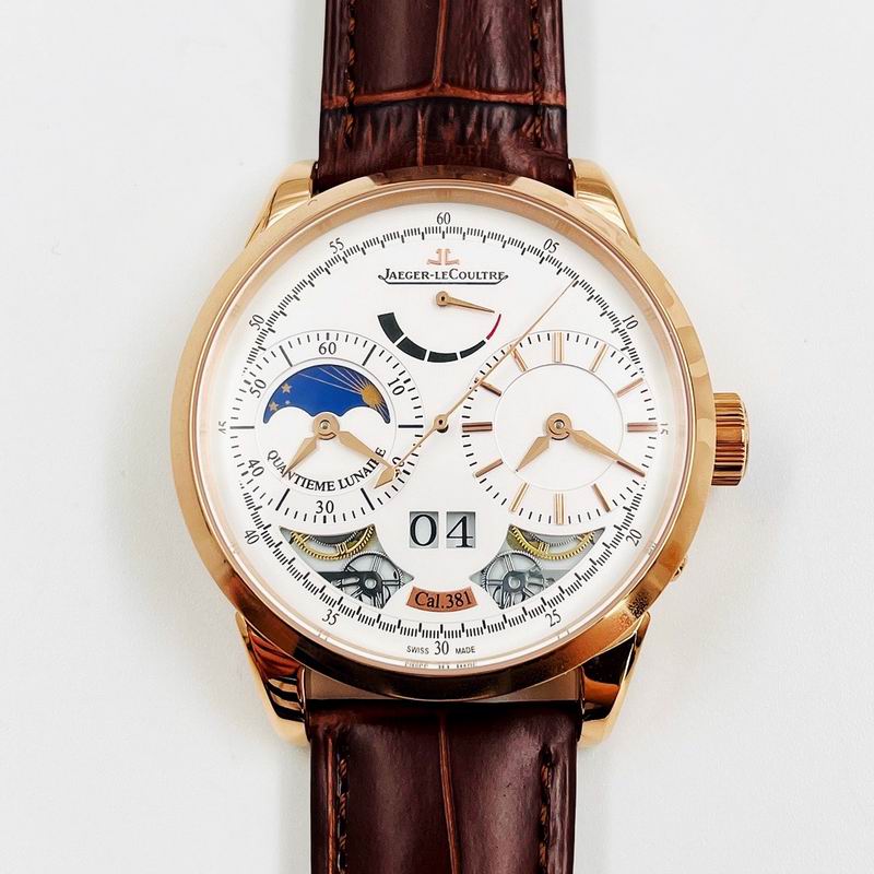 Jaeger LeCoultre 44.5X15.5mm 33 (7)