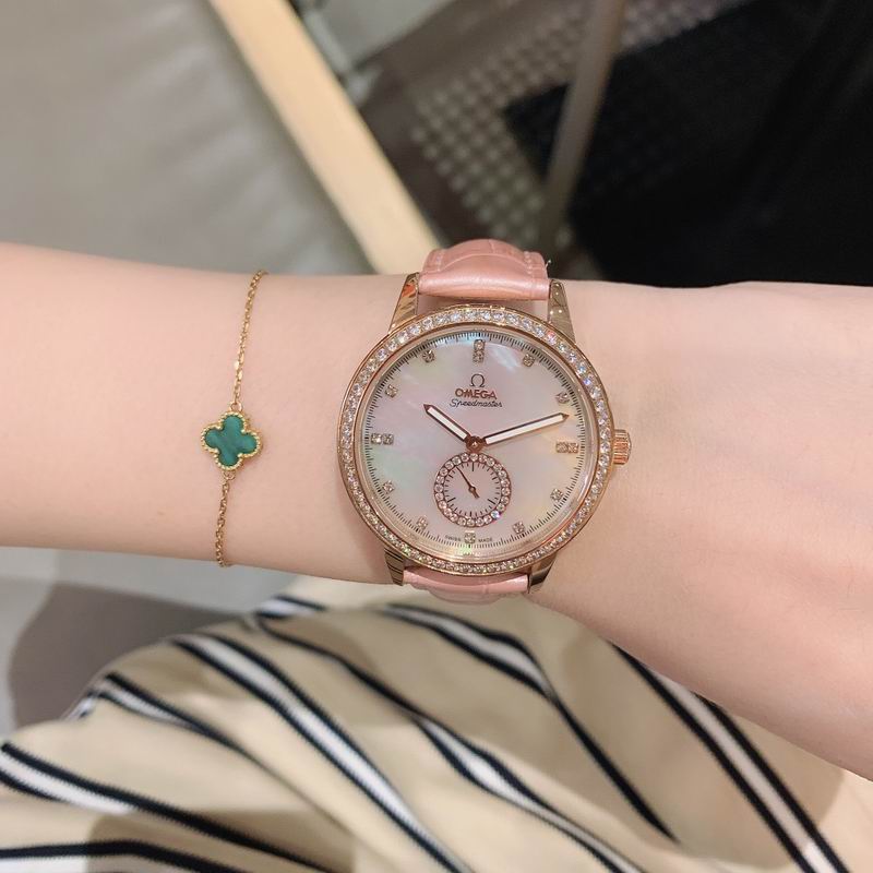 Omega 37.5X13mm 27 (1)