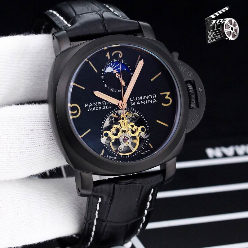 Panerai 47X15mm 33 (5)