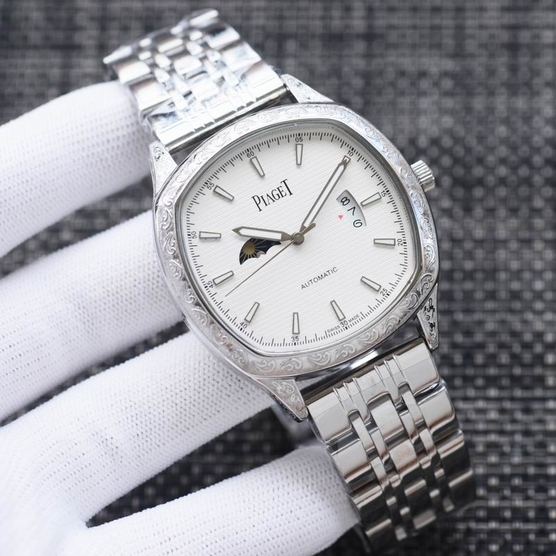 Piaget 43X12mm 35 (2)