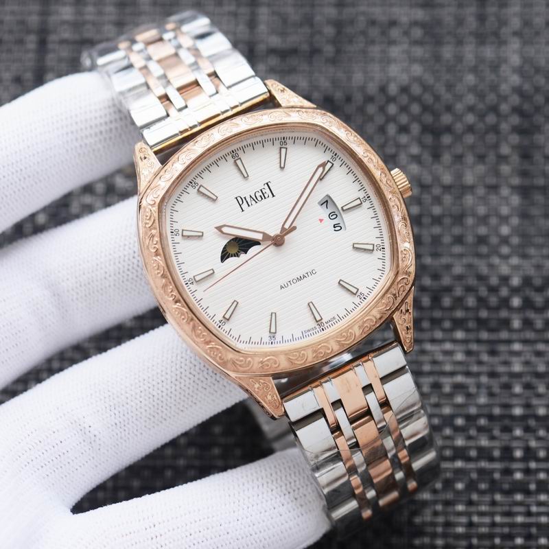 Piaget 43X12mm 35 (3)