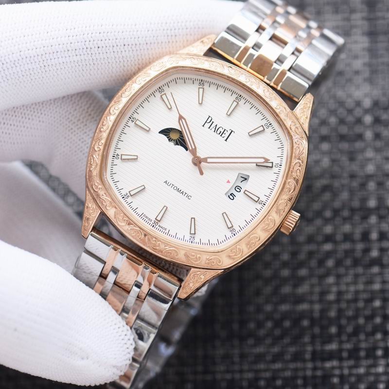 Piaget 43X12mm 35 (4)