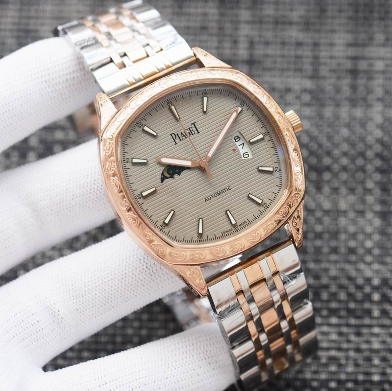 Piaget 43X12mm 35 (6)