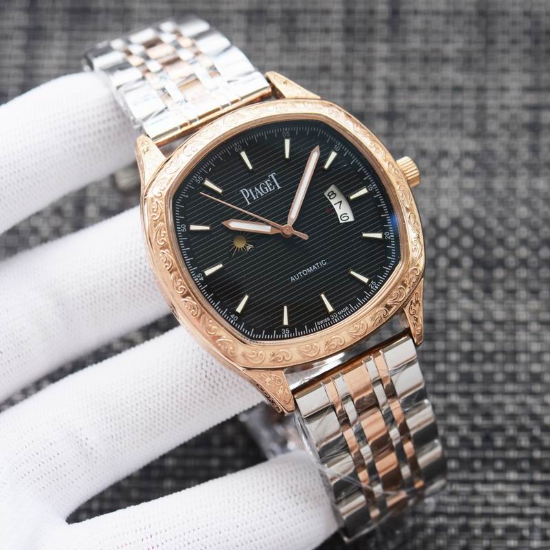 Piaget 43X12mm 35 (7)