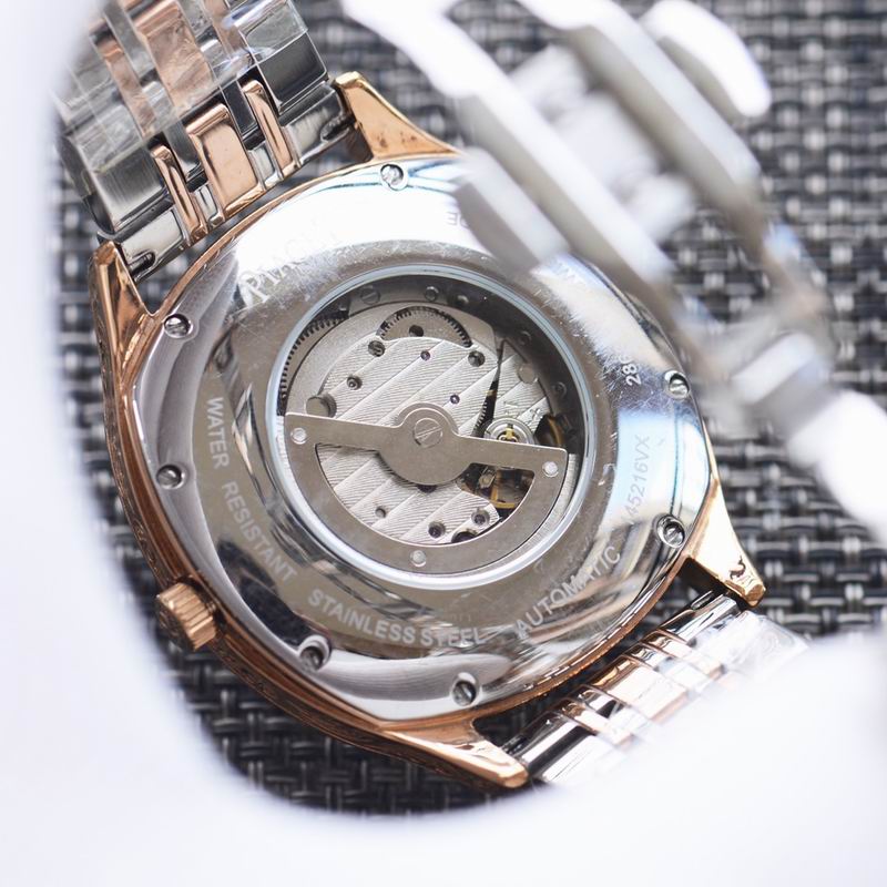 Piaget 43X12mm 35 (8)