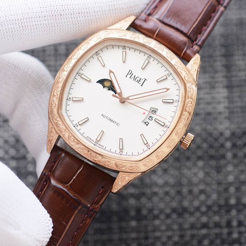 Piaget 43X12mm 36 (1)