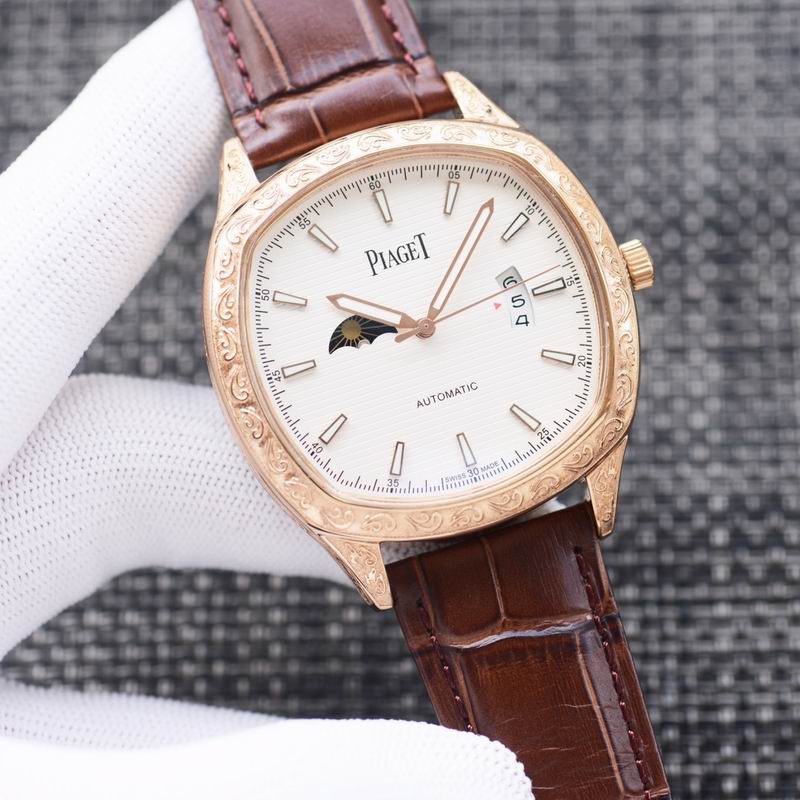 Piaget 43X12mm 36 (3)