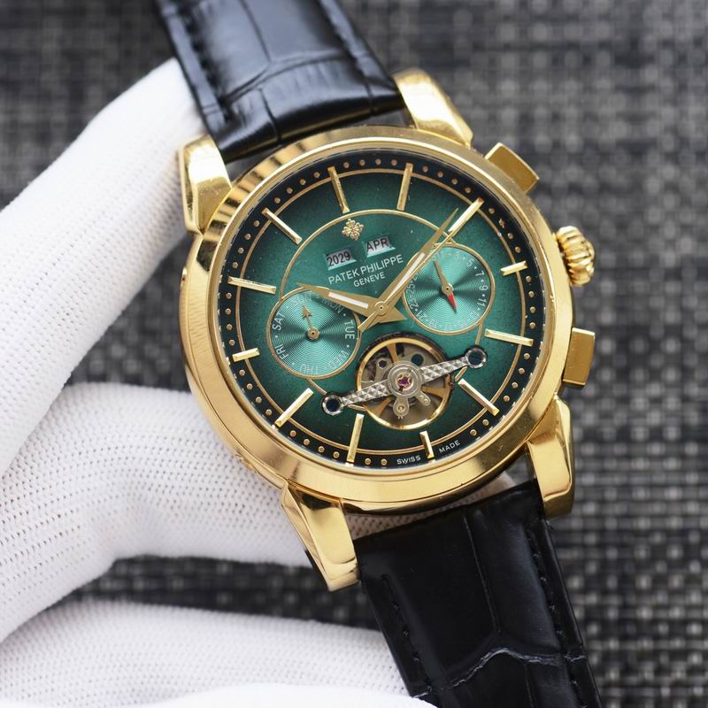 Vacheron Constantin 42X12mm 69 (2)