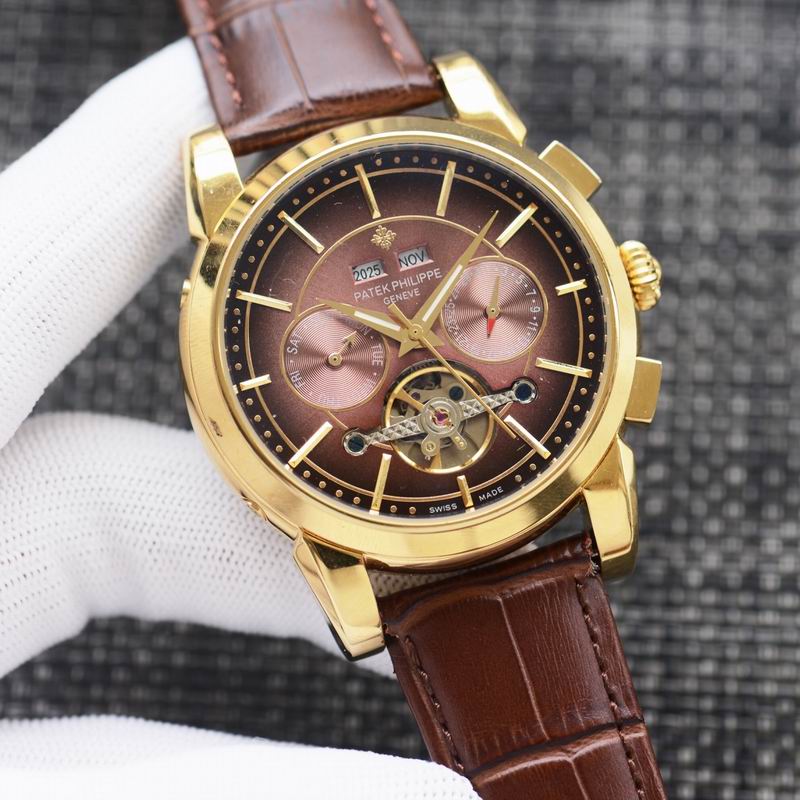 Vacheron Constantin 42X12mm 69 (6)