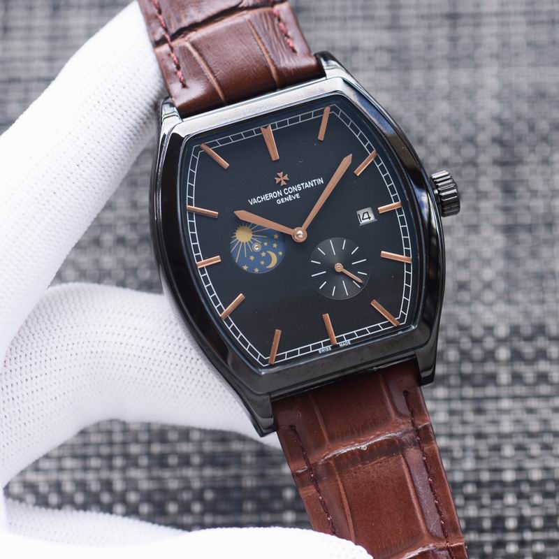 Vacheron Constantin 43X12mm 37 (4)