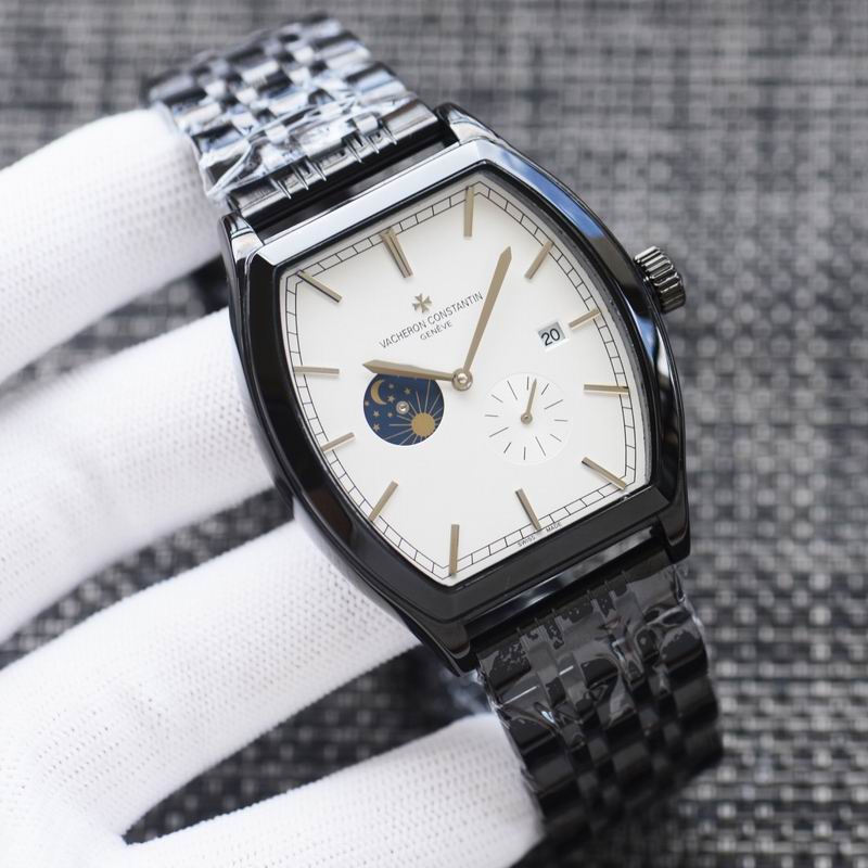 Vacheron Constantin 43X12mm 37 (5)