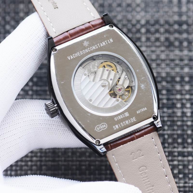 Vacheron Constantin 43X12mm 37 (6)