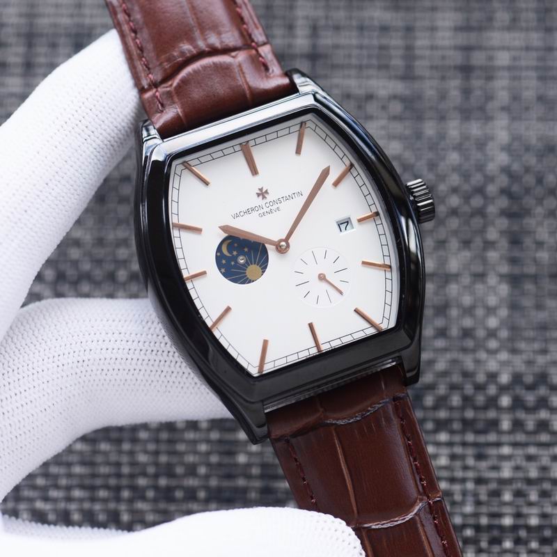 Vacheron Constantin 43X12mm 37 (8)