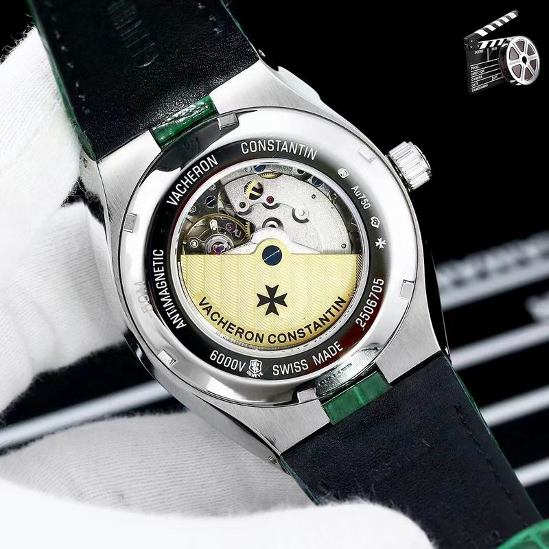 Vacheron Constantin 43X12mm 60 (5)