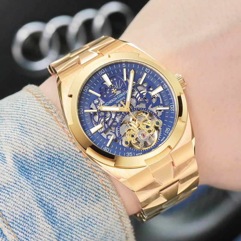 Vacheron Constantin 43X12mm 66 (4)