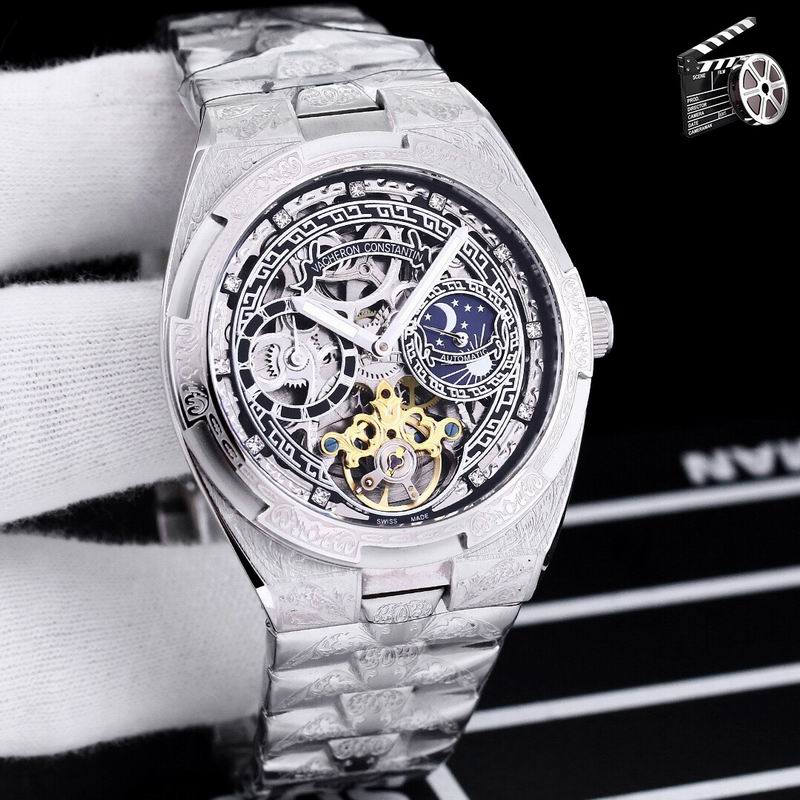 Vacheron Constantin 43X12mm 74 (1)
