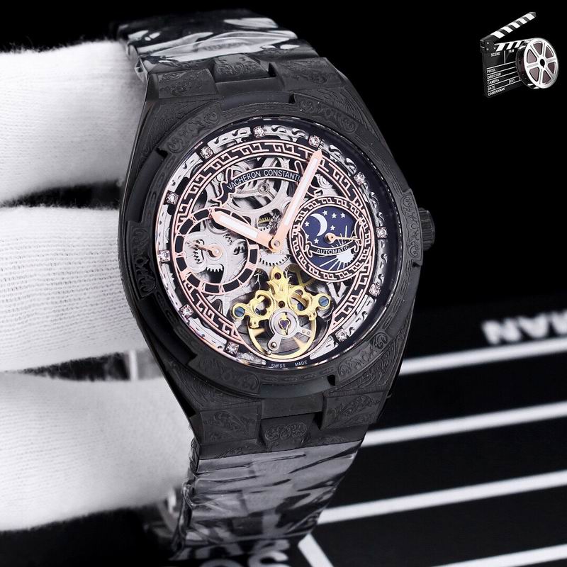 Vacheron Constantin 43X12mm 74 (3)