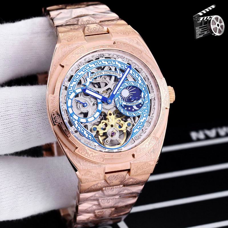 Vacheron Constantin 43X12mm 74 (8)