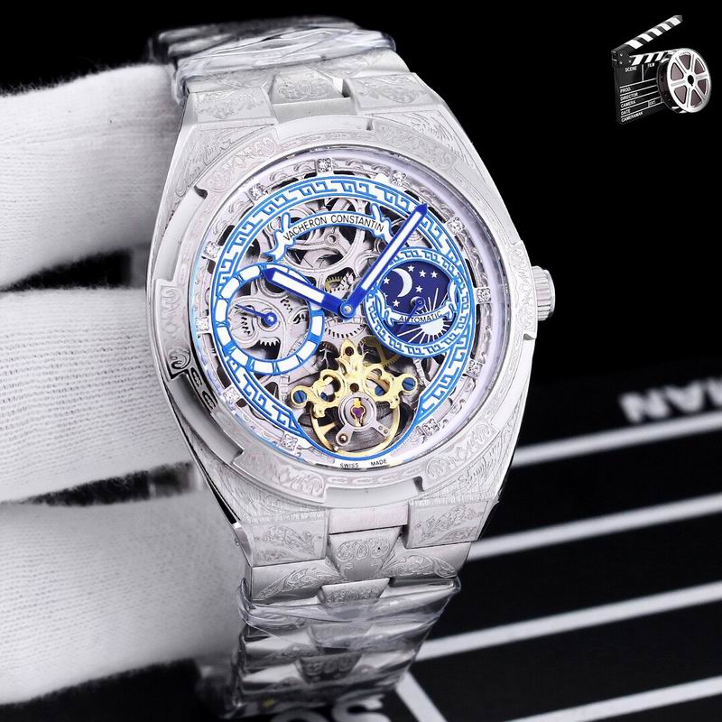 Vacheron Constantin 43X12mm 74 (9)