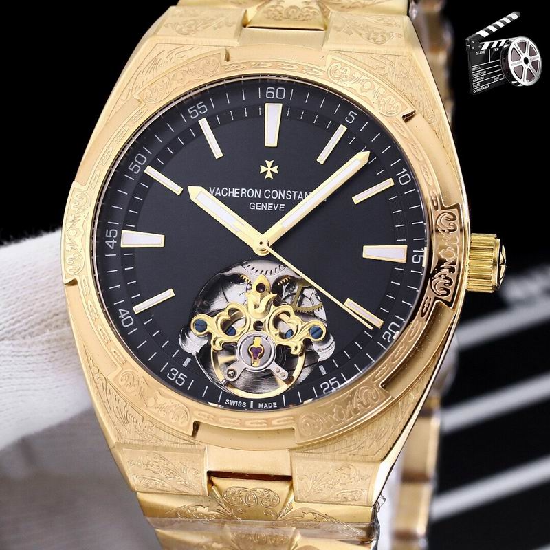 Vacheron Constantin 43X12mm 75 (15)