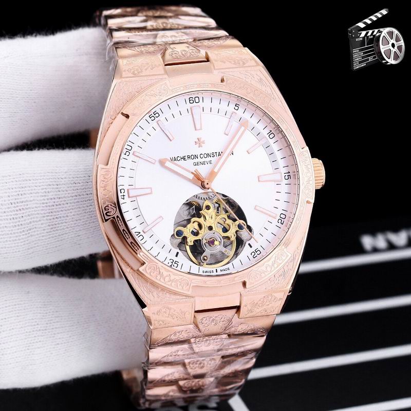 Vacheron Constantin 43X12mm 75 (6)