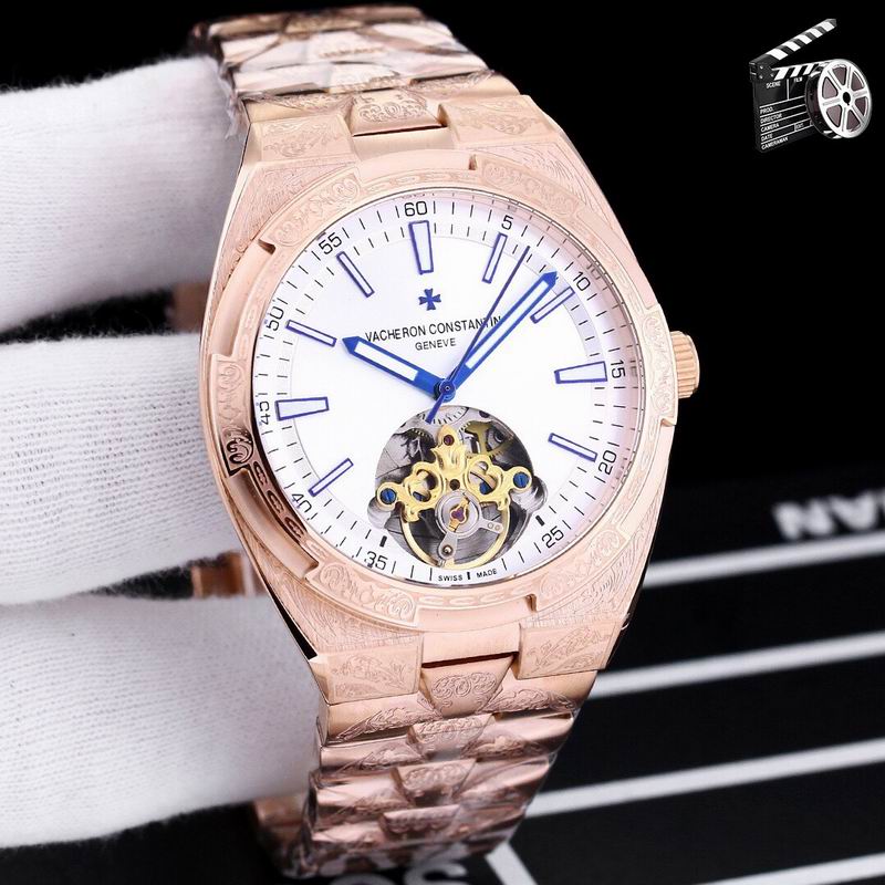 Vacheron Constantin 43X12mm 75 (7)