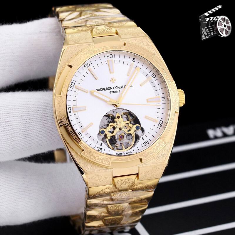 Vacheron Constantin 43X12mm 75 (8)