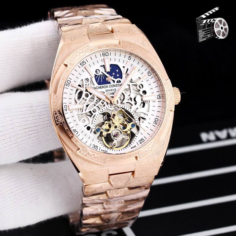 Vacheron Constantin 43X12mm 76 (10)