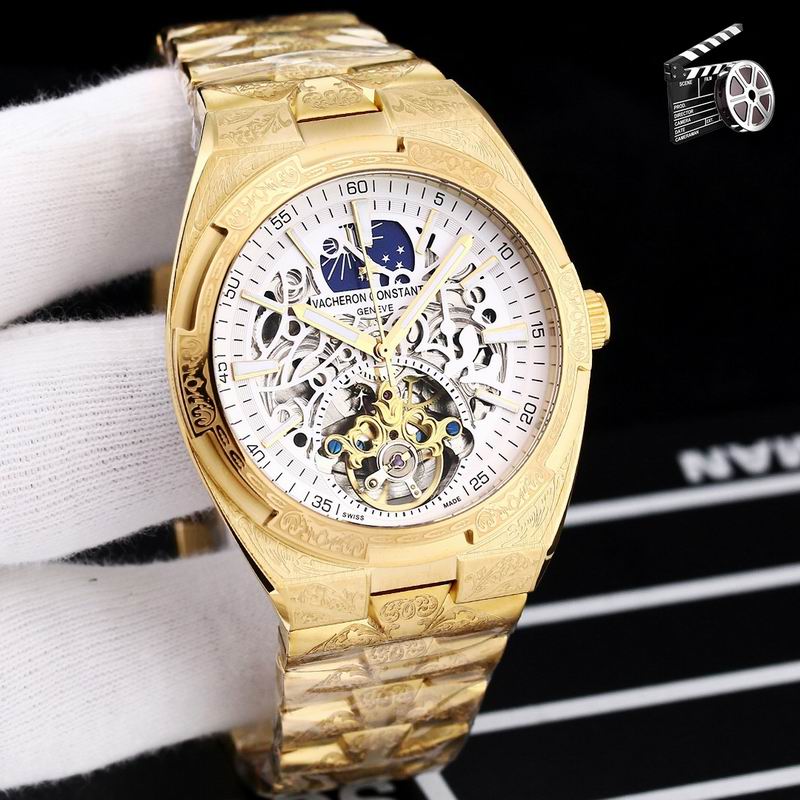 Vacheron Constantin 43X12mm 76 (11)