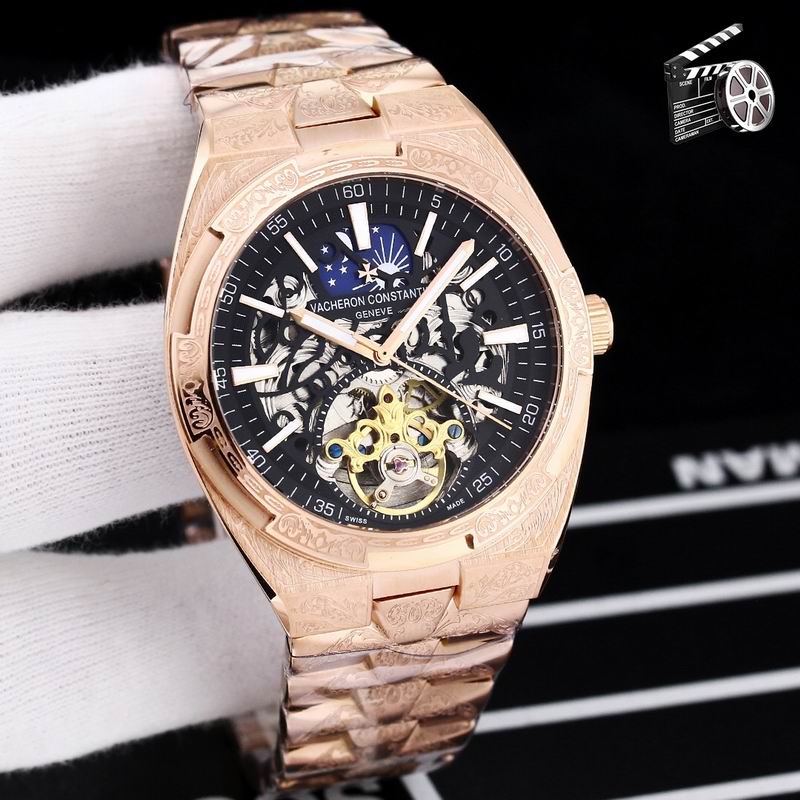 Vacheron Constantin 43X12mm 76 (12)