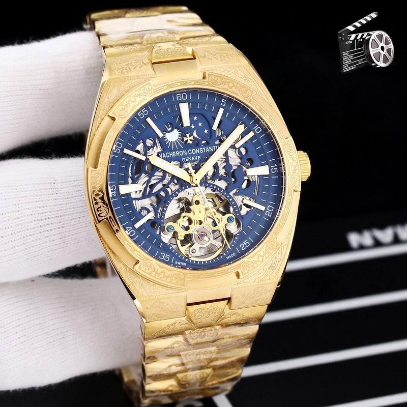 Vacheron Constantin 43X12mm 76 (13)