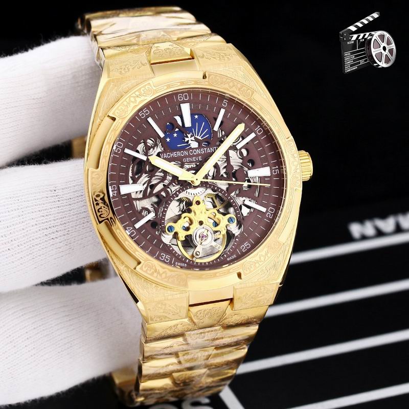 Vacheron Constantin 43X12mm 76 (14)