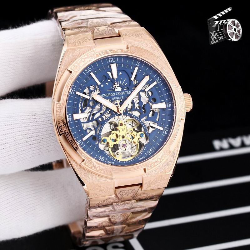 Vacheron Constantin 43X12mm 76 (16)